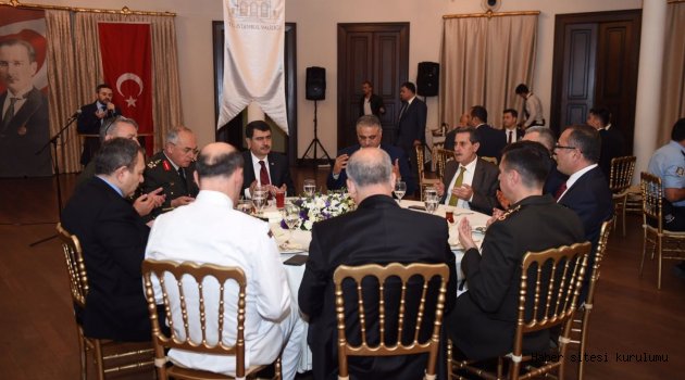 VALİ ŞAHİN, İLİMİZDE GÖREV YAPAN EMNİYET, JANDARMA VE SAHİL GÜVENLİK PERSONELİ İLE İFTAR PROGRAMINDA BİR ARAYA GELDİ