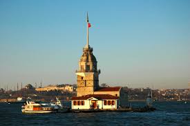 Üsküdar İçin Çal